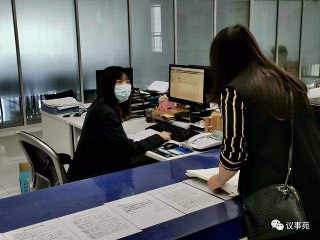 社保转移接续不再需要“跑断腿” ，网上申请服务范围正逐步覆盖长三角