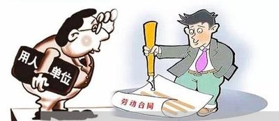 上海退休工人拆迁政策