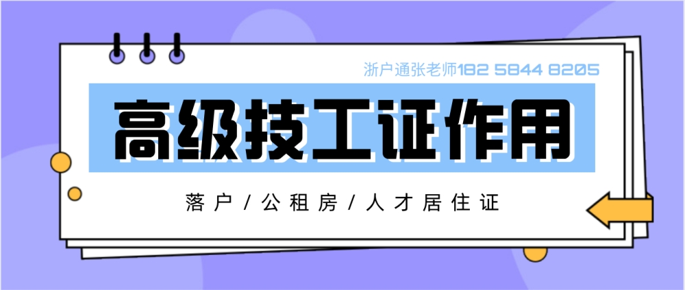 本科深圳入户_深圳入户积分_深圳积分入户 家在深圳