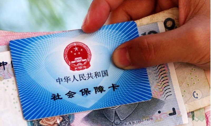 非深户买一档社保划不划算