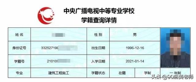 2017年天然气爆炸事故_2022年深圳居住证函授大专可以么_2015年炸药厂爆炸事故